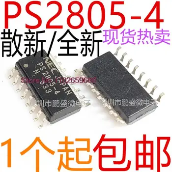 10PCS/DAUDZ / PS2805-4 SOP16 PS2805C-4