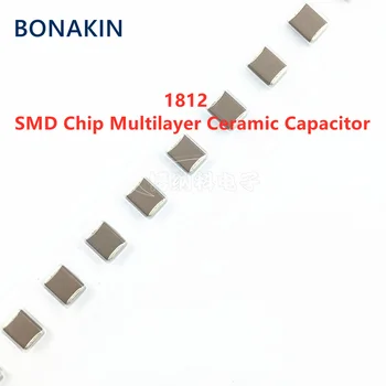 10pcs 1812 4532 2.2 UF 225K 50V 100V 200V 10% X7R SMD Chip Daudzslāņu Keramikas Kondensatoru