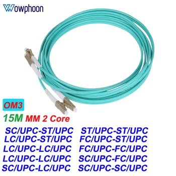 15M 10G 2.0 mm LC, SC, FC, ST Optiskās Džemperis APC Cable/UPC 50/125um MM Duplex OM3 2 Kodolu Optiskās Šķiedras Patch Cord FTTH Patchcord