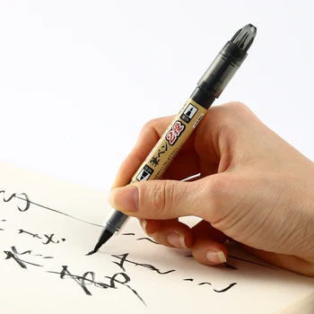 1Pc Japāna IZMĒĢINĀJUMA zinātnes soft-galvas pildspalvu double-galvas skaistumu pildspalvu, portatīvo cieto padoms mīksta, P-SV-30KK īpašu vārdu prakse