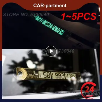 1~5GAB Automašīnas numura zīme 15×2cm Gaismas Auto Pagaidu Stāvvietu izmantošanas Karti, Uzlīmes Tālruņa Numuru Nakts Gaisma Sūcējs Plāksnes Car Styling