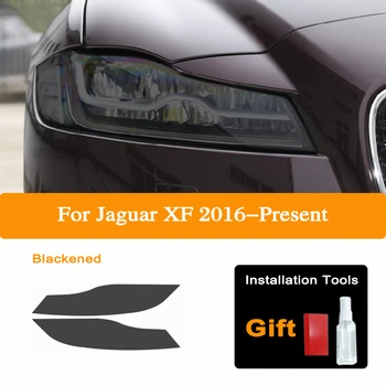 2 gabali, Auto Lukturu Aizsardzības Nokrāsu Filmu Par Jaguar XF X260 2016-Klāt Dūmu Melnu Caurspīdīgu TPU Gaismas Uzlīme Piederumu