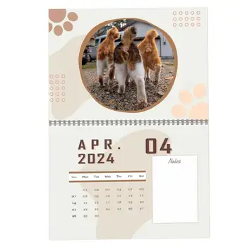 2024 Mazo Kaķi Buttholes Bumbiņas Kalendāra Jautrs Hangable Ikmēneša Kaķi Kalendāra 11.4x8.27in Dāvanu, lai Tīņi, Draugiem, Kolēģiem