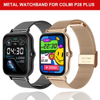 20mm Nerūsējošā Tērauda Watchband Par COLMI P28 Plus Smartwatch Metāla Siksnu COLMI P8 Plus Pro Mix SE P8 Plus GT Aproce Jostas