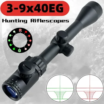 3-9x40EG Medību Taktiskās darbības Joma Sarkans/zaļš Long-range Fotografēšanas Mirklī Cross-Matu Tīkliņš, Optisko Regulējams Reflekss Riflescope
