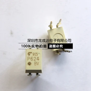 30pcs oriģinālu jaunu TLP624-1 P624 DIP4 optocoupler