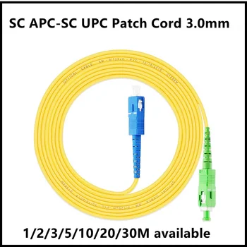 5 GAB. FTTH Fiber Optic Patch Cord SC/APC-SC/UPC Kabeļa Diametrs 3,0 mm SM Optiskās Šķiedras Kabeli džemperis 1/2/3/5/10/20/30M Pieejams