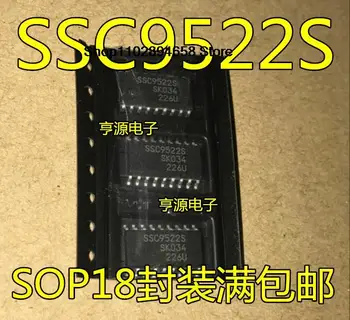 5GAB SSC9502S SSC9512S SSC9522S SOP18IC SSC3S121