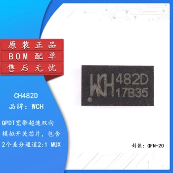 5gab Oriģināls, autentisks CH482D QFN-20 2 diferenciālis kanāls divas izvēlēties vienu ultra-high speed analog slēdzis chip