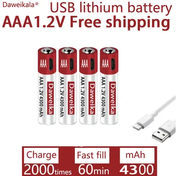 AAA USB Uzlādes 1.2 V AAA 4300mAH Uzlādējams Litija Akumulatoru Signāla Lielgabals Tālvadības pulti, Peli, Rotaļlietas Akumulators + BEZMAKSAS PIEGĀDE