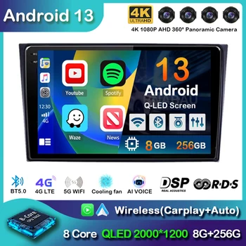 Android 13 Carplay Auto Auto Radio Mazda CX9 CX-9 CX 9 TB 2006-2016 Autoradio Multivides Video Atskaņotājs Navigācija GPS Stereo