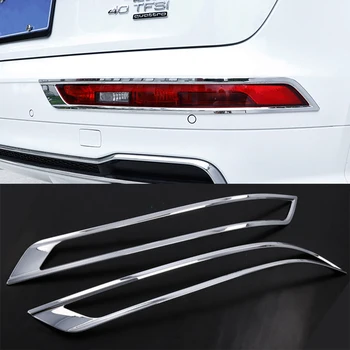 Audi Q5 FY 2018-21 Automašīnas Aizmugurējais Miglas Lukturis Segtu Astes Gaismas Spilgti Sloksnes ABS Dekoratīvu Rāmīti Automobiļu Eksterjera Aksesuāri