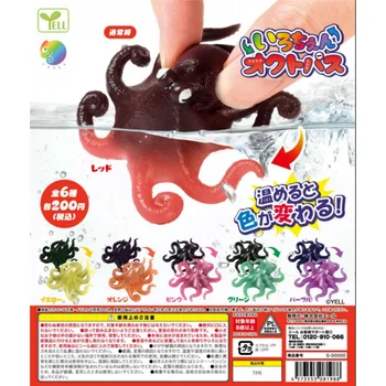 BĻAUT Īstu Japāņu Gashapon Gashapon Rotaļlietas Astoņkājis, Kas Maina Krāsu Miniatūras Statuetes Modelis Dāvanu Savākt Ornaments