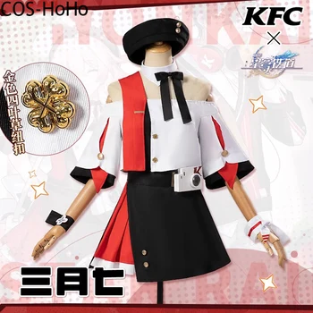 COS-HoHo Honkai: Zvaigzne Dzelzceļa 7. Martā Sieviešu KFC Saistība Spēle Uzvalks Jauki Cosplay Tērpu Halloween Puse Lomu spēles Apģērbs XS-3XL