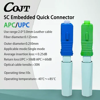 Jaunu SC APC SM Single-Mode Optisko Savienotāju FTTH Rīku Aukstā Savienotājs Rīku SC UPC Optisko Šķiedru Ātri Savienotājs