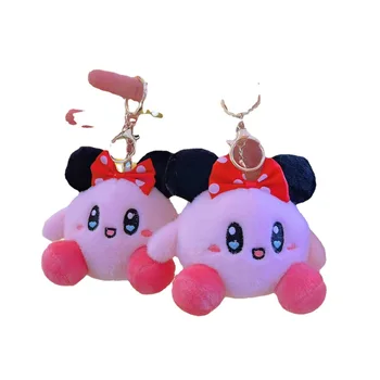 Kawaii Zvaigžņu Kirby Gudrs Rotājumu Lelle Keychains Rozā Meitene Sirds Kirby Anime Auto Soma Kulons Schoolbag Keyring Rotaļlietas Bērniem Dāvanu