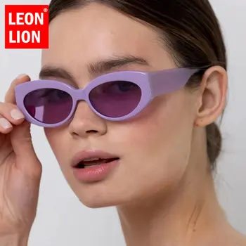 LeonLIon 2023 Cateye Violets Saulesbrilles Sieviešu Luksusa Zīmolu Briļļu Sieviešu/Vīriešu Ovālas Brilles Sievietēm Braukšanas Lentes De Sol Hombre