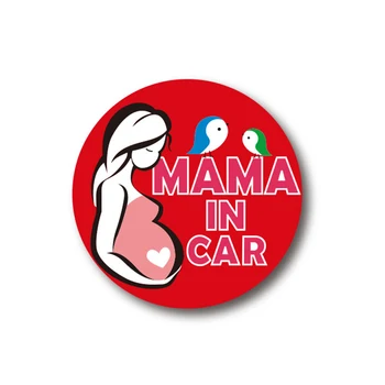 MAMA Auto Grūtnieces uz Kuģa, Auto Uzlīmes PVC Coloful Uzlīmes Uzlīmes priekš Nissan X-TRAIL Qashqai Carola Vios Novietotās Lentes