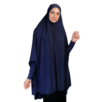 Musulmaņu Lielu Khimar Sieviešu Hijab Gaisvadu Lūgšanu Abaya Niquab Šalle Islāma Drēbes Burka Kleita Niqab Arābu Ramadāna Dievkalpojums