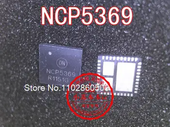 NCP5369MNR2G NCP5369 QFN