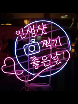 Neona Zīme korejas Selfie Studijas Kompozīciju Tirdzniecības Alus Lampas Sirds Mākslas Gaisma, Viesnīca, Veikals, Veikals, Ēdnīca, kafijas Ietekmi Piesaistīt gaismas