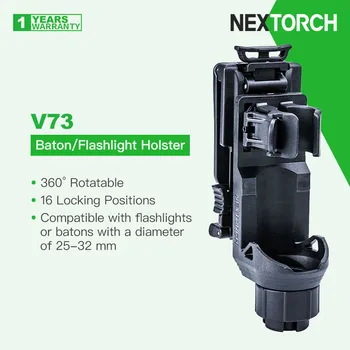 Nextorch V73 Baton/Lukturīti Maksts, 360º Grozāms, 16 Bloķēšanas Pozīcijām, Galvas un Ķermeņa Diametrs 25-32mm, Ātri Reaģēt