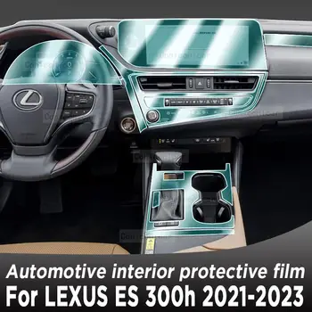 Par Lexus IS 300h 2021-2023 Pārnesumkārbas Paneļa Navigācija, Automobiļu Interjera Ekrāna TPU Aizsardzības Plēves Vāciņu Anti-Scratch Uzlīme