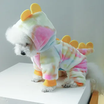 Pet Suns, Kaķis, Apģērbu, Siltu, Mīkstu Krāsains Maz Pūķis Transformācijas Cosplay Apģērbs Suņu Kostīmu Pet Jumpsuit franču Buldogs
