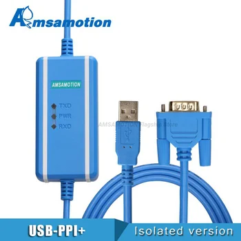 Piemērots Siemens Programmēšanas Kabelis S7-200PLC Komunikācijas Lejupielādēt Kabelis Datu līnijas USB-PSI+