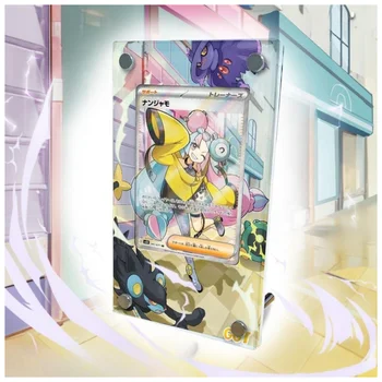 Pokemon pašdarinātu PTCG Iono SR Pagarināts Picture Card Ķieģeļu JAUNUS Stilus, Akrila DIY Anime Aizsardzības Gadījumā, Nav arī Kartes