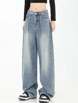 Sieviešu Džinsi Vintage Augsta Vidukļa Y2k Streetwear Korejas Modes Taisni Jean Bikses Dāmas Baggy Plaša Kāju Džinsa Bikses Jaunas