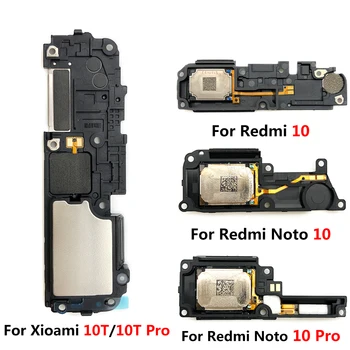 Skaļrunis Flex, Lai Xiaomi Redmi 10 10.C / Redmi, Ņemiet vērā, 10 Pro 10 5G / Mi 10T Pro Skaļrunis Svilpe Zvaniķis Rezerves Daļas