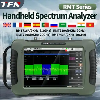 TFN RMT Sērijas Rokas Spektra Analizators ar Augstu Veiktspēju, Pilnīgu Funkciju Spektra Analizatora Testeris