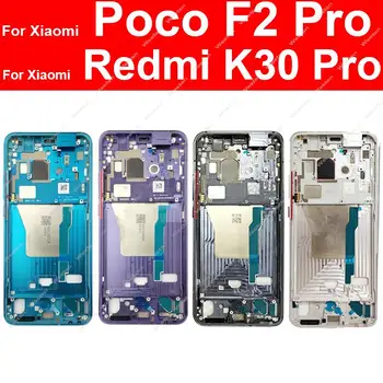 Vidējais Kadru Mājokļu Xiaomi Redmi K30 POCO Pro F2 Pro Priekšējais LCD Rāmja Bezel Turētāja Vāku Vidējo Mājokļu Daļas