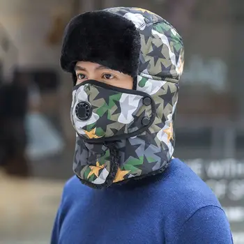 Vīriešu ziemas riteņbraukšanu, pretvēja silts ausu aizsardzības mājsaimniecības cepure, sieviešu ziemeļaustrumiem aukstā pierādījumu, plīša biezs slēpošanas cepure, slēpošanas masku
