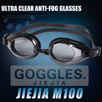 Ūdensizturīgs Un Anti-miglas Silikona Peldēšanas Brilles, kas Izgatavoti No Mīksta Un Elastīga Silikona Baseins Būtiskas Iekārtas