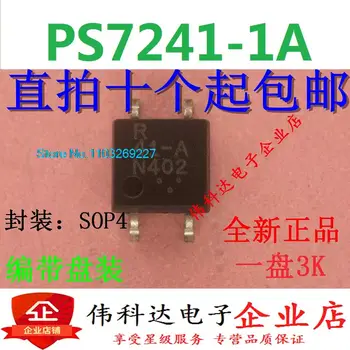 (10PCS/LOT) PS7241-1A 41-ASOP-4 Jaunas Sākotnējā Sastāva Power chip