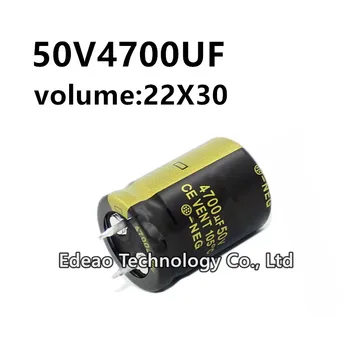 2gab/daudz 50V 4700UF 50V4700UF 4700UF50V tilpums: 22X30 mm audio jaudas pastiprinātāju inverter alumīnija elektrolītisko kondensatoru