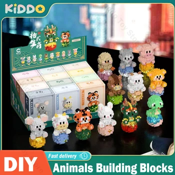 3D Dzīvnieku Sērijas Mini Celtniecības Bloki Modeli, Ķieģeļus ar Gaismas Peli Govs Tīģeris, Trusis Karikatūra Rotaļlietas Bērniem, Bērnu svētki, Dāvanas