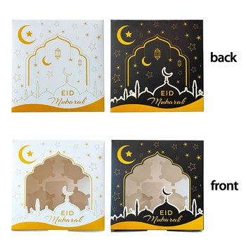 4 Gab Black &White PVC Logu Pīrāgu Gadījumā, ja Tuvo Austrumu Jauno Gadu Moon Star Dāvanu Kastē Eid Puse Cake Box Musulmaņu Ramadāna Dekori