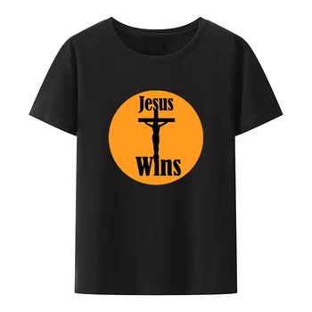 Jēzus Win Modes Dizains, Kokvilnas T-krekli Forši Roupas Classic Harajuku Retro Sieviešu Apģērbu Blusa Modelis Smieklīgi Camisa Atpūtas