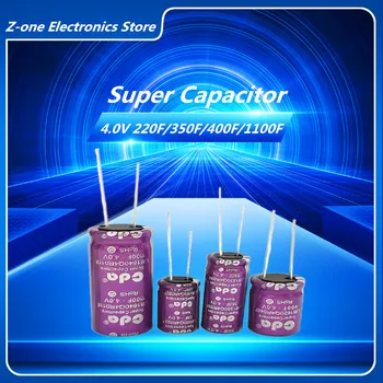 Super Kondensators 4V 220F/350F/400F/500F/1100F Farad kondensators Litija jonu kondensators