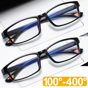 TR90 Anti-zila Gaisma Multifokāla Lasīšanas Brilles Vīrieši Sievietes Pakāpeniski Netālu Tālu Briļļu Ultravieglajiem Sporta Farsight Brilles