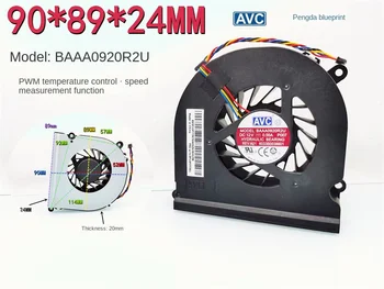 Visu jauno AVC turbo ventilatoru BAAA0920R2U all-in-one mašīnas 12V temperatūra tiek kontrolēta PWM izplūdes 9CM siltuma izkliedi ventilators