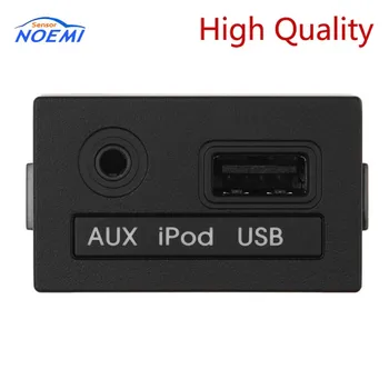 YAOPEI 96120-3X000 961203X000 USB AUX Portu Adapteri Audio atskaņotāju un USB pieslēgvietu, Par Hyundai 2011 2012 2013
